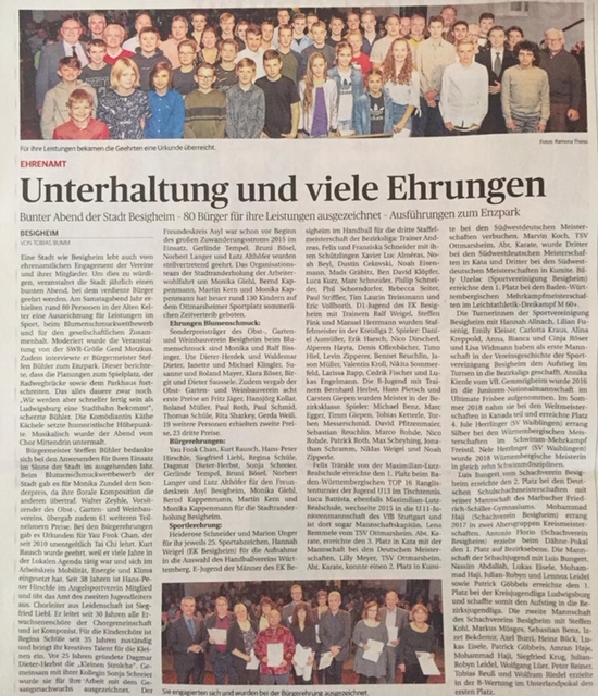 EKB21201819
